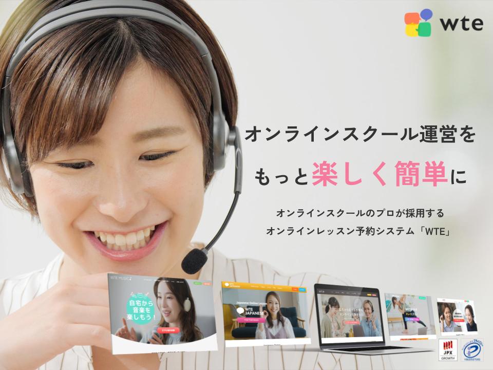 ダウンロード資料イメージ1