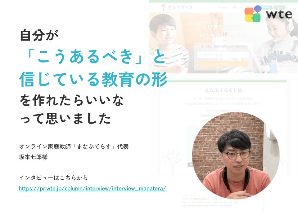 ダウンロード資料イメージ2