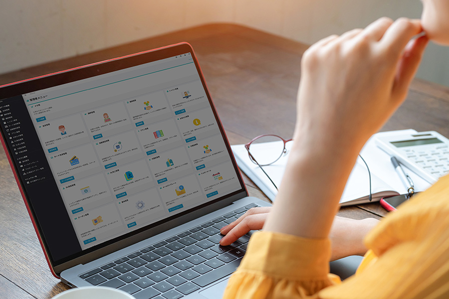 スクール運営のすべてを1つのパッケージで実現！