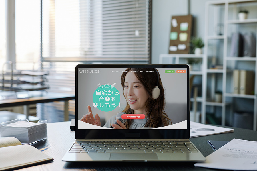 新規ビジネスをサポート、ウェブサイトも一式お渡し